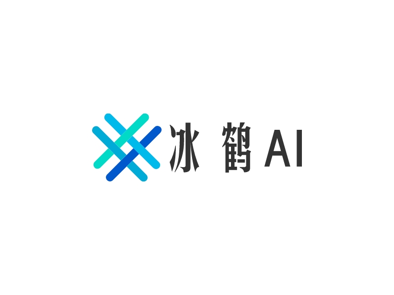 冰鹤AI logo | 一键设计it科技 logo - 标小智