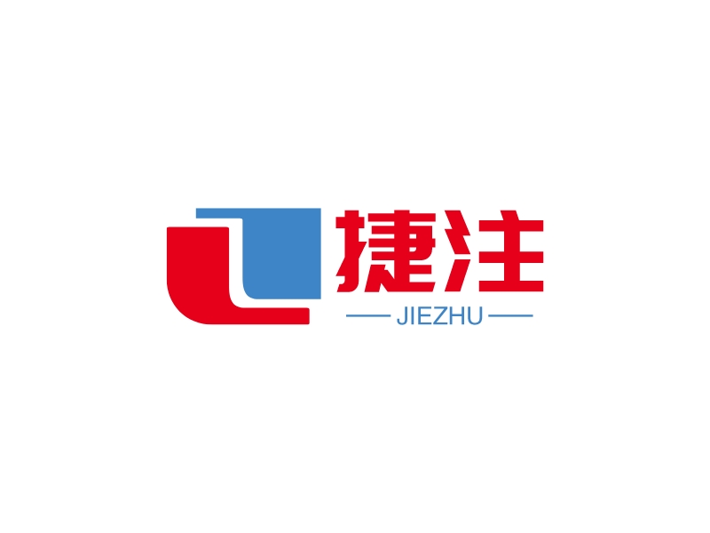 捷注 logo | 一键设计医疗健康 logo - 标小智