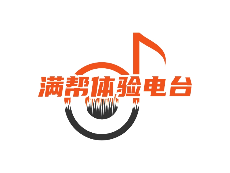 满帮体验电台 logo | 一键设计汽车运输 logo - 标小智