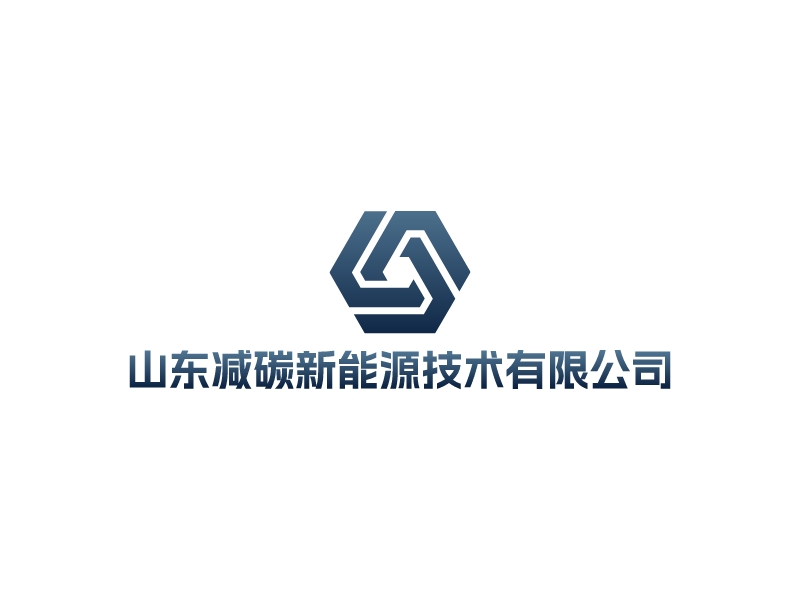 山东减碳新能源技术有限公司 logo | 一键设计能源化工 logo - 标小智
