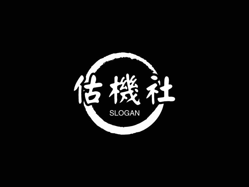 估机社 logo | 一键设计it科技 logo - 标小智