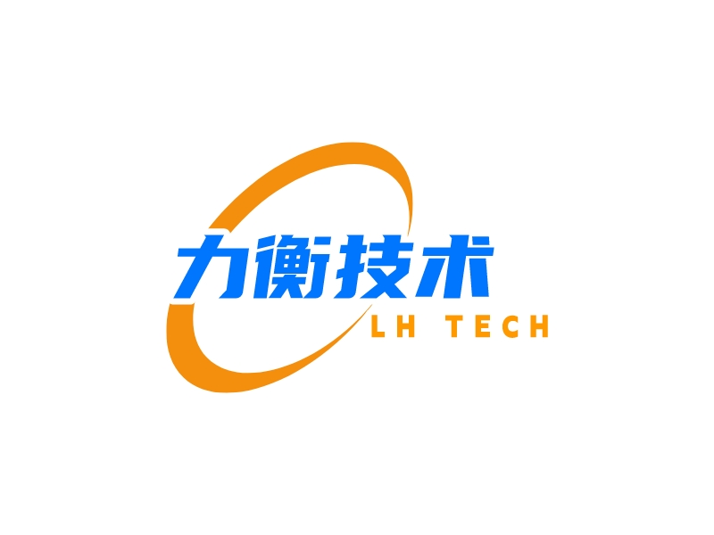 力衡技术 logo | 一键设计it科技 logo - 标小智