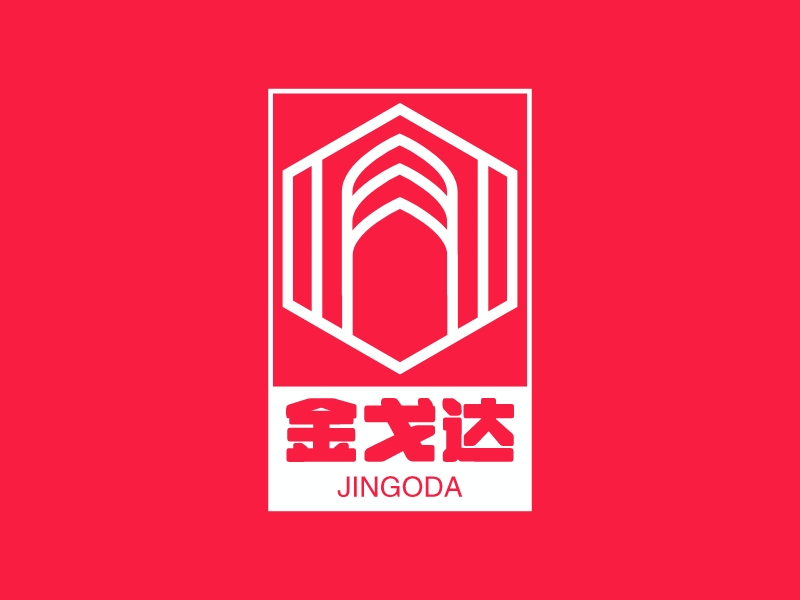 金戈达 logo | 一键设计建材家居 logo - 标小智