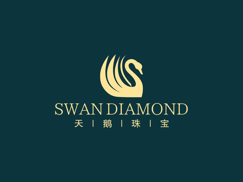 SWAN DIAMOND logo | 一键设计珠宝饰品 logo - 标小智