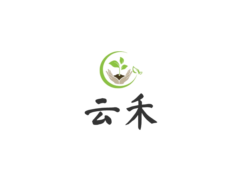 云禾logo设计 - 标小智