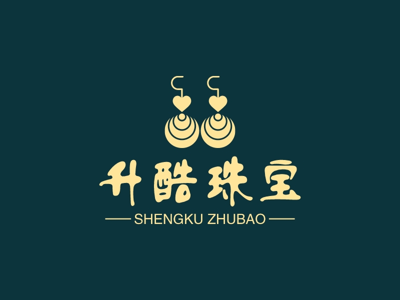 升酷珠宝 logo | 一键设计服装首饰 logo - 标小智