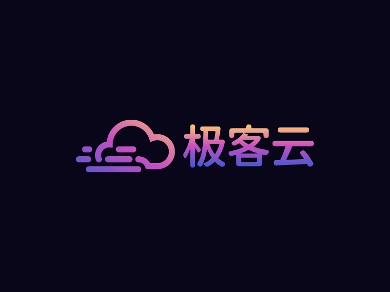 极客云logo设计