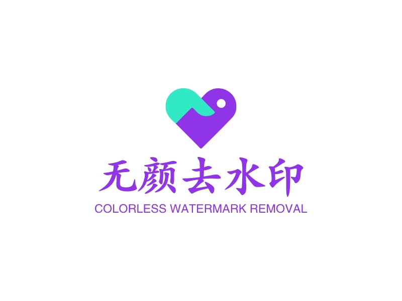 水印logo;水印logo设计模板在线制作 - 标小智