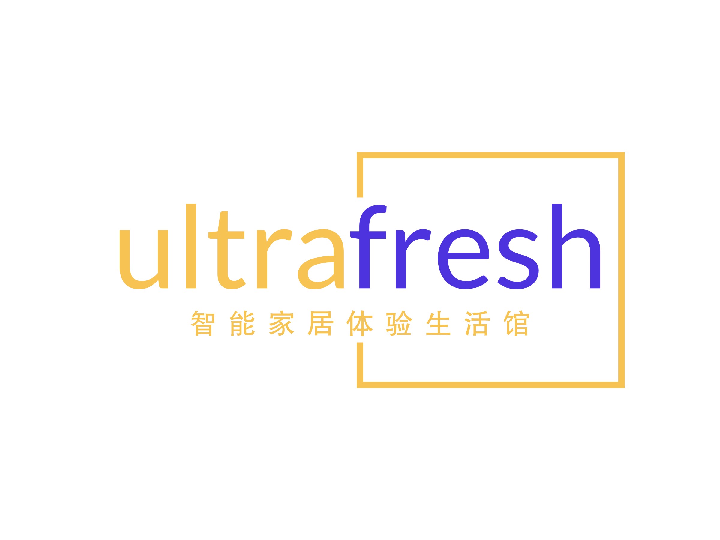 ultra fresh Logo Maker - Design ultra fresh logos online