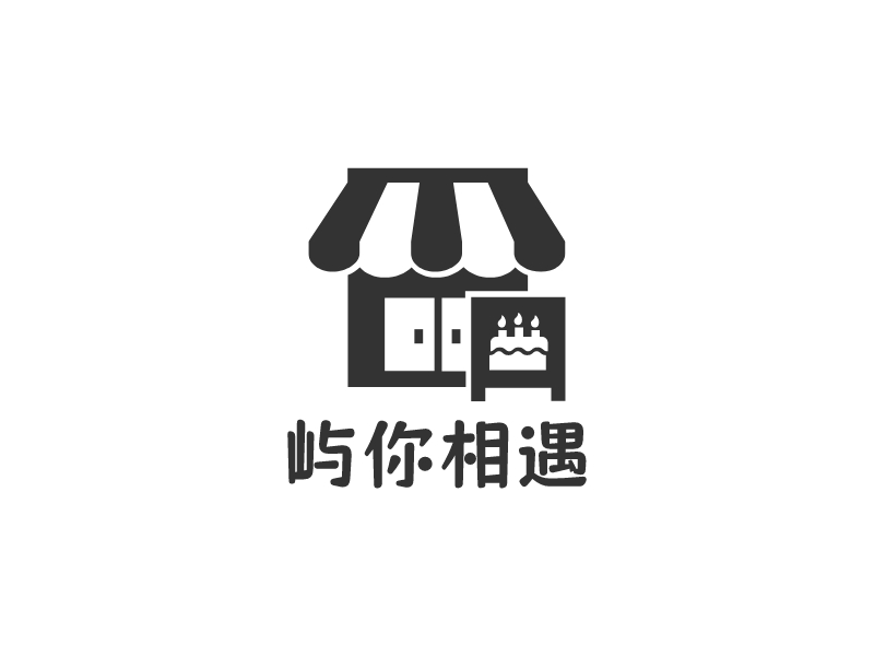 屿你相遇 Logo Maker - Design 屿你相遇 logos online
