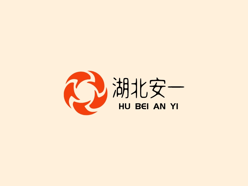 湖北安一 logo | 一键设计it科技 logo - 标小智