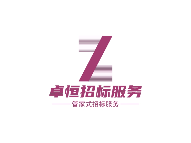 招标logo设计素材,招标logo图片png创意模板在线制作 - 标小智
