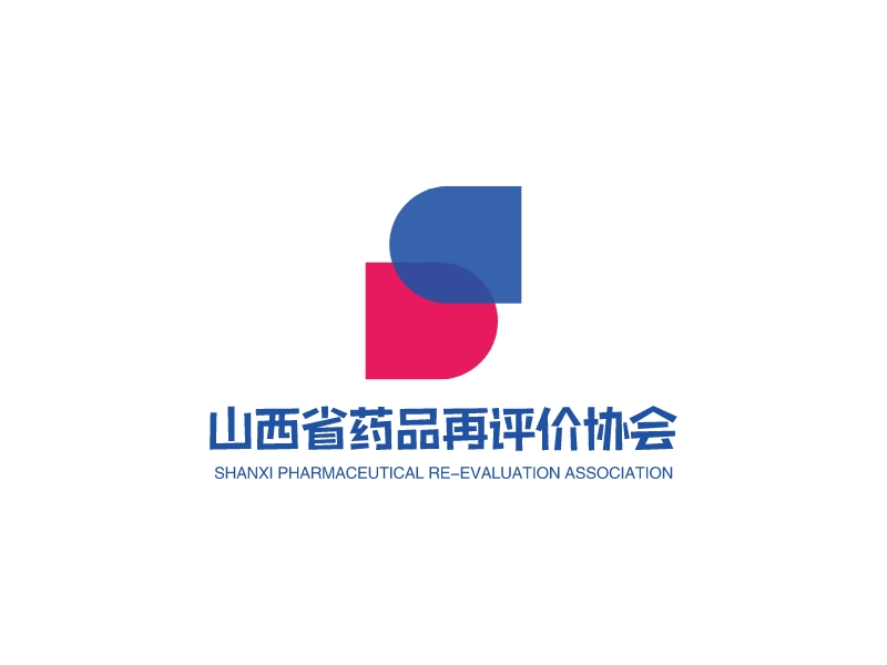 山西省药品再评价协会 logo | 一键设计医疗健康 logo - 标小智