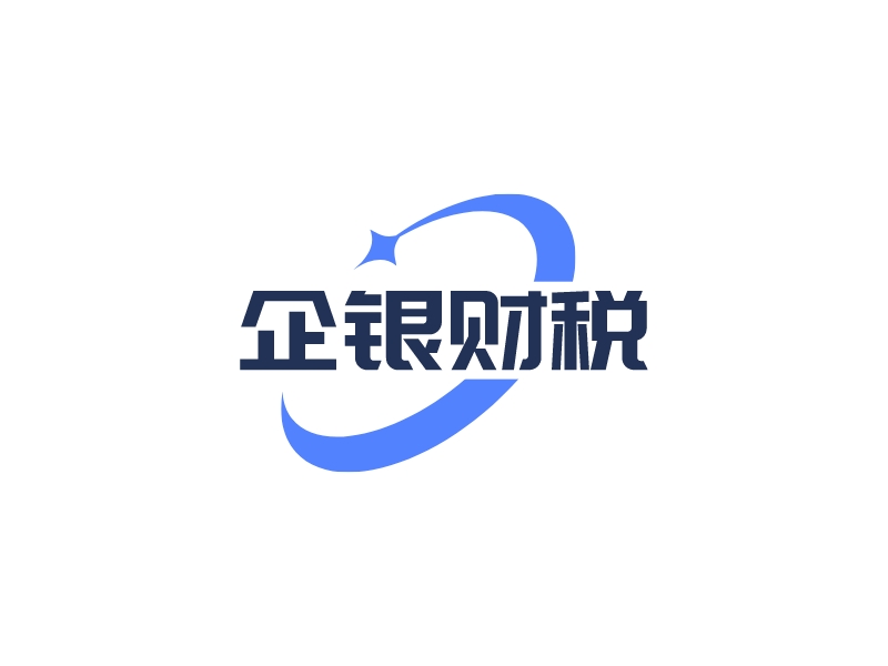 企银财税logo设计