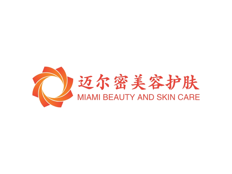 迈尔密美容护肤 logo | 一键设计丽人美发 logo - 标小智