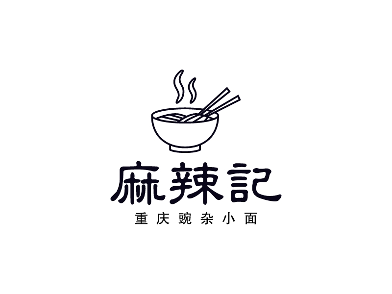麻辣记Logo设计