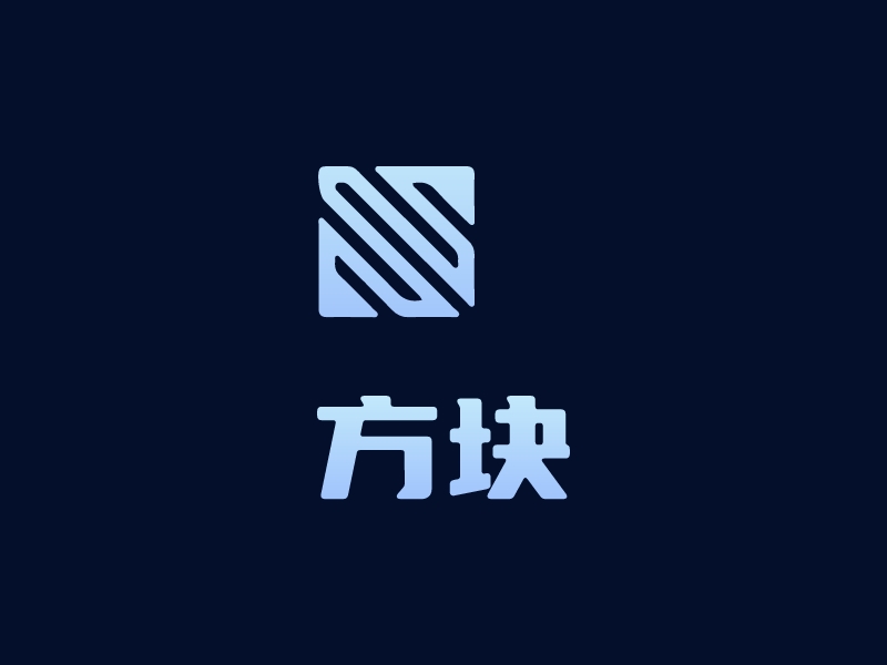 方块logo设计素材,方块logo图片png创意模板在线制作 - 标小智