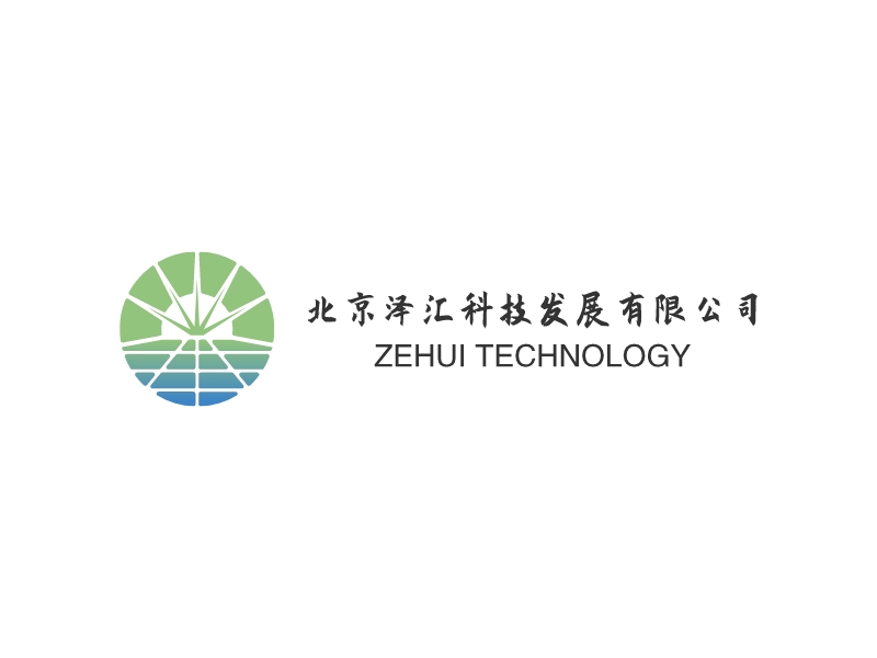 北京泽汇科技发展有限公司 logo | 一键设计能源化工 logo - 标小智