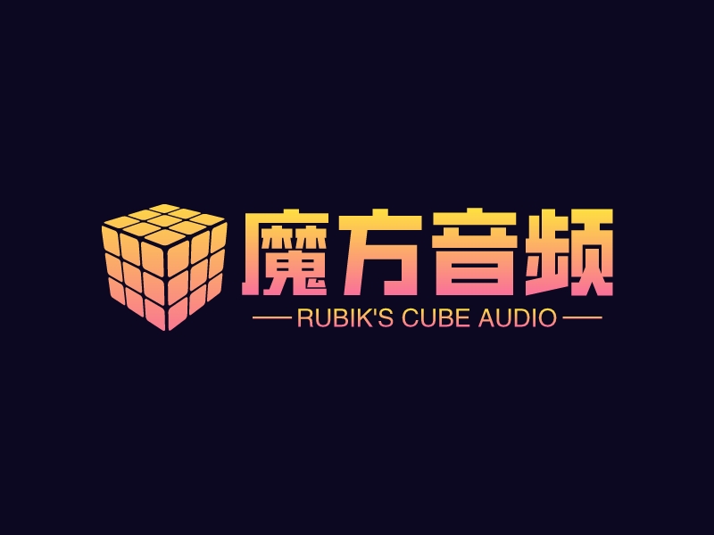 魔方音频logo设计 - 标小智