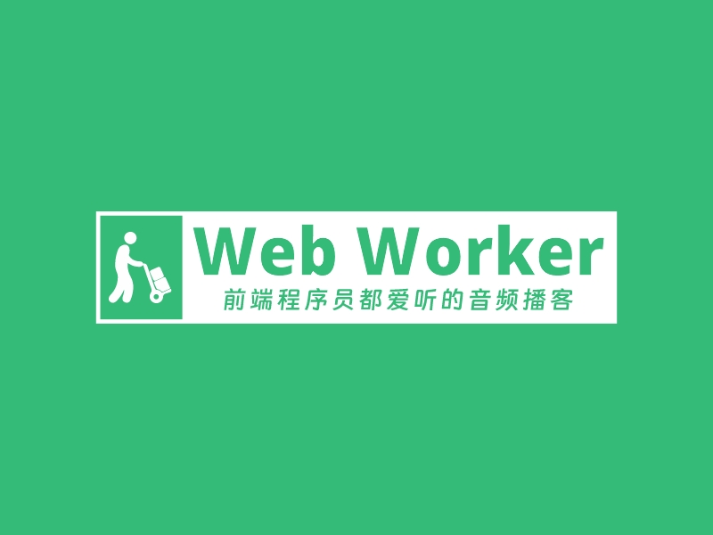 前端logo设计素材，前端logo图片png创意模板在线制作 - 标小智