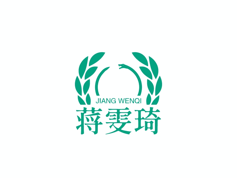 蒋雯琦 logo | 一键设计休闲娱乐 logo - 标小智