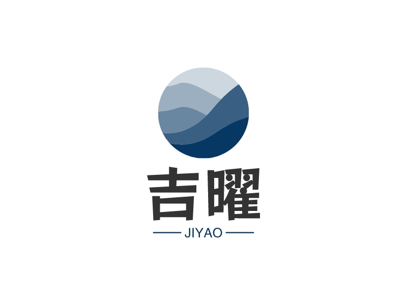 吉曜 logo | 一键设计建材家居 logo - 标小智