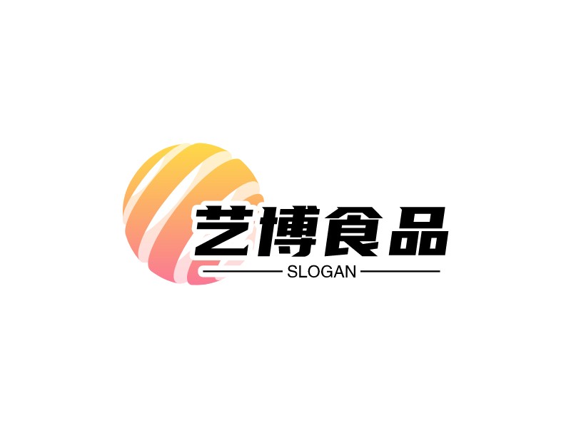 艺博食品logo设计 - 标小智