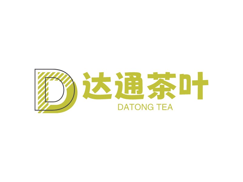 达通茶叶 logo | 一键设计 logo - 标小智