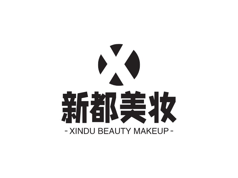 新都美妆 logo | 一键设计 logo - 标小智