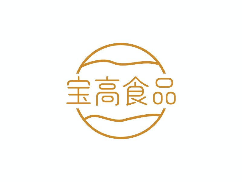 宝高食品 logo | 一键设计 logo - 标小智