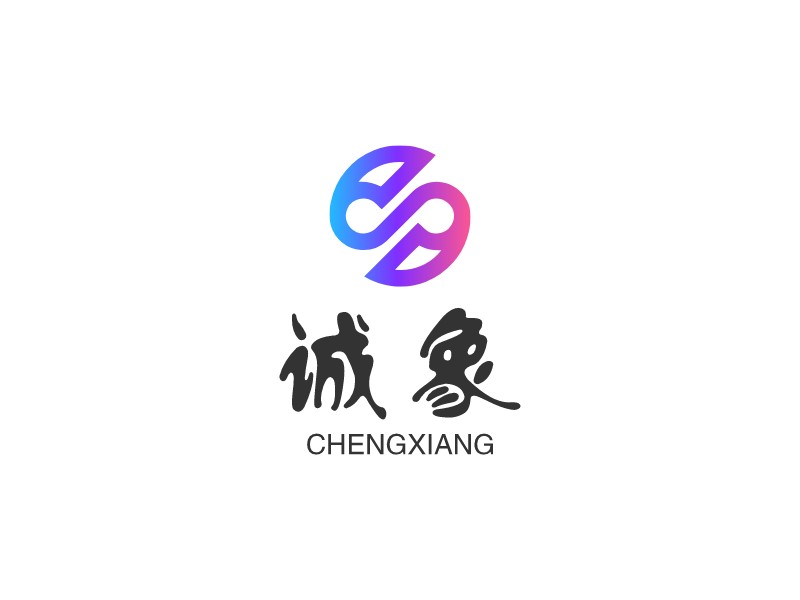 诚象 logo | 一键设计it科技 logo - 标小智