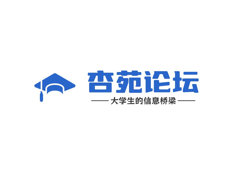 杏苑论坛logo设计 - 标小智