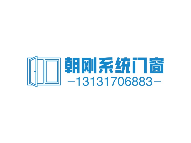 朝刚系统门窗 logo | 一键设计建材家居 logo - 标小智