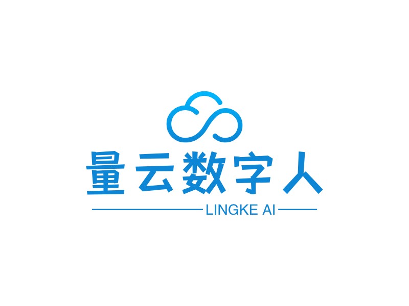量云数字人 Logo Maker - Design 量云数字人 logos online