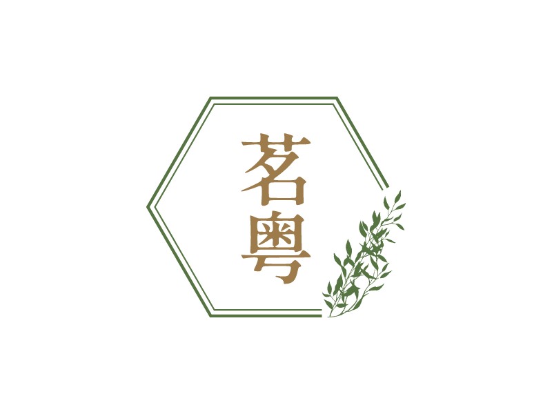 茗 粤 logo | 一键设计 logo - 标小智