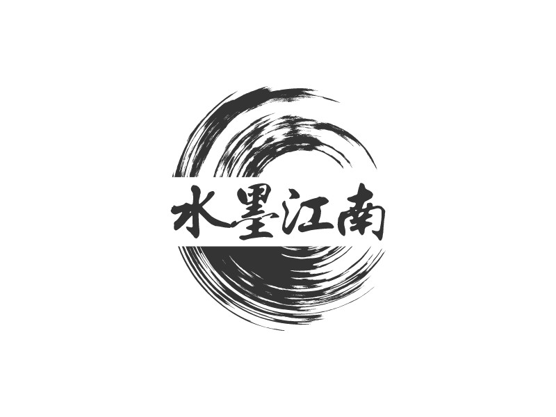 水墨江南logo设计