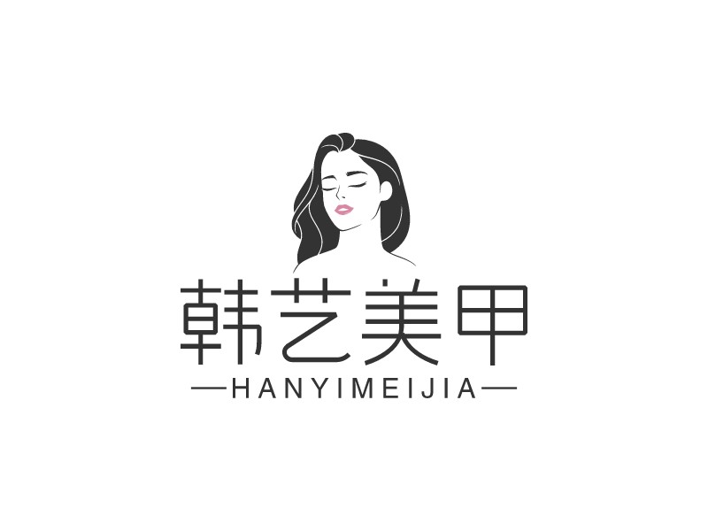 韩艺美甲logo设计