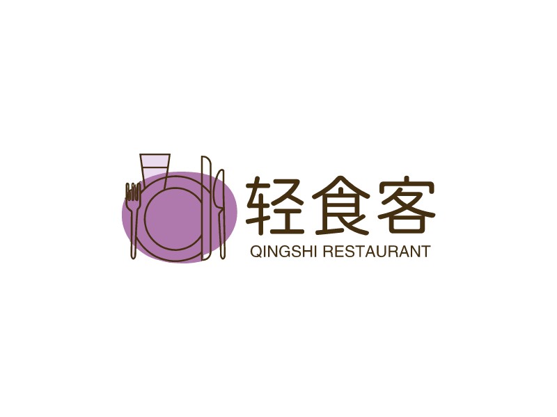 轻食客logo设计