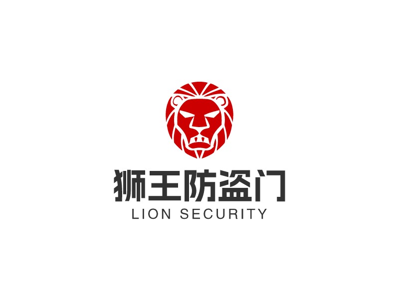 狮王防盗门logo设计