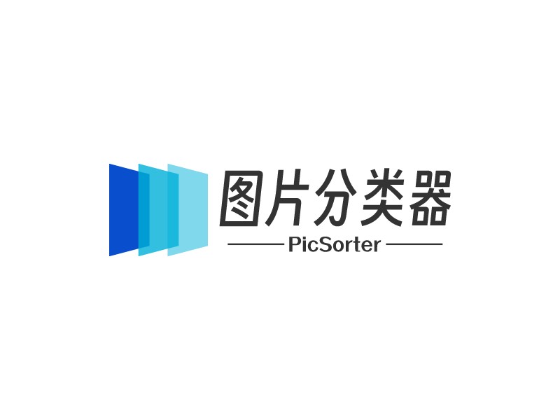 图片分类器 Logo Maker - Design 图片分类器 logos online