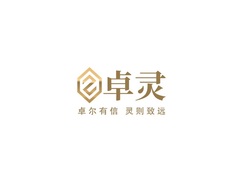 卓灵logo设计 - 标小智