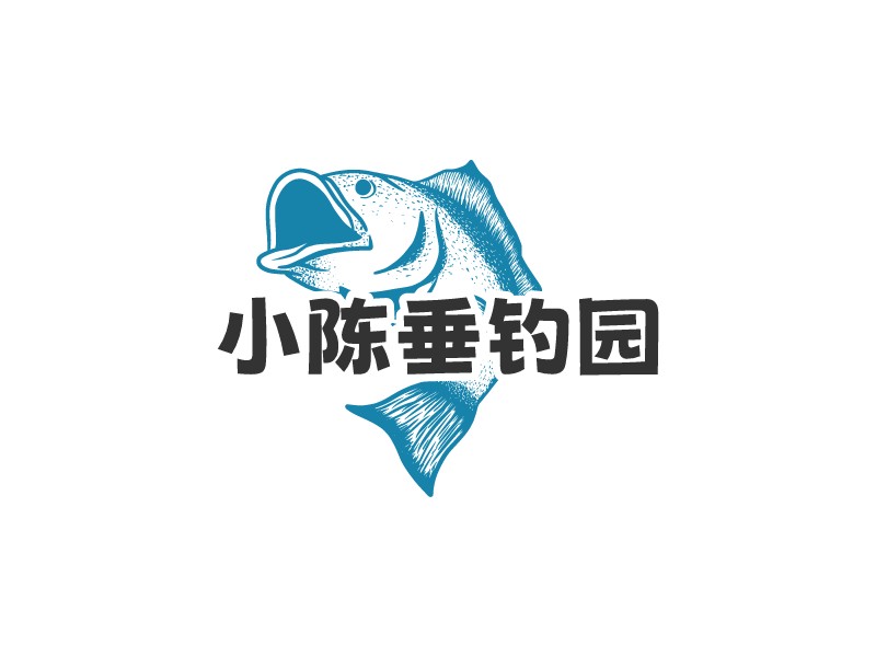 小陈垂钓园logo设计