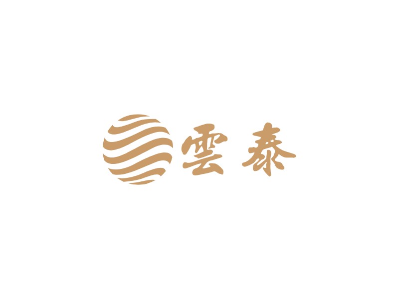云泰 logo | 一键设计服装首饰 logo - 标小智