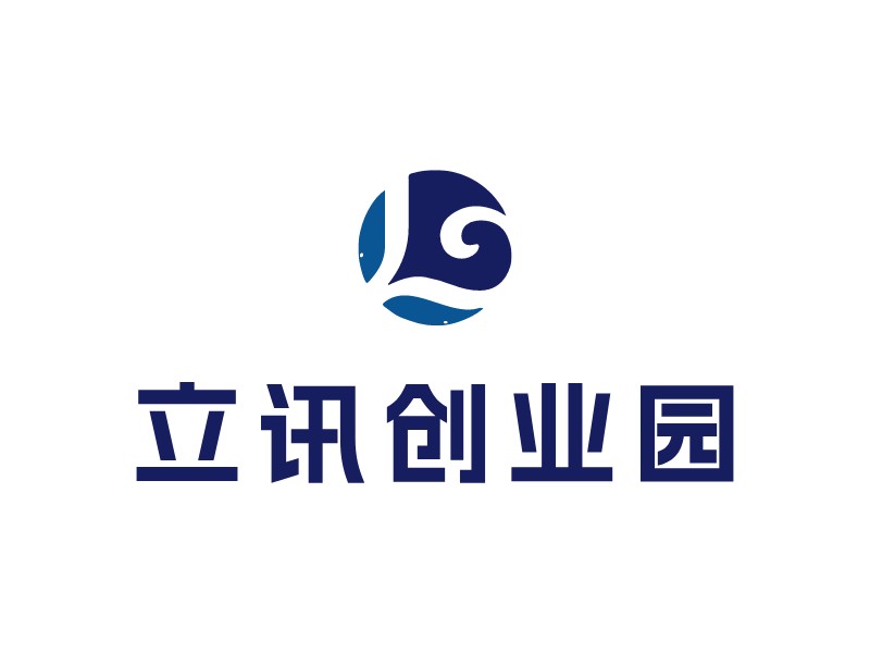 立讯创业园logo设计 - 标小智