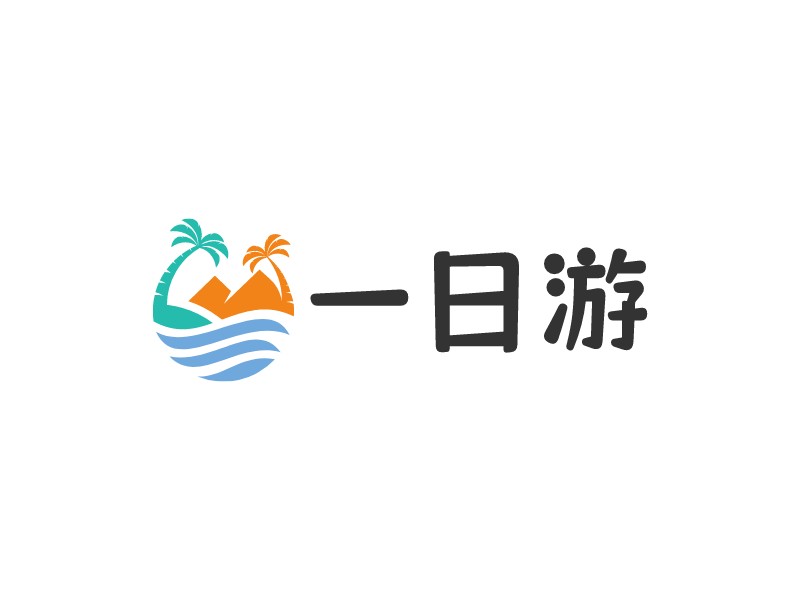 一日游 logo | 一键设计旅游户外 logo - 标小智