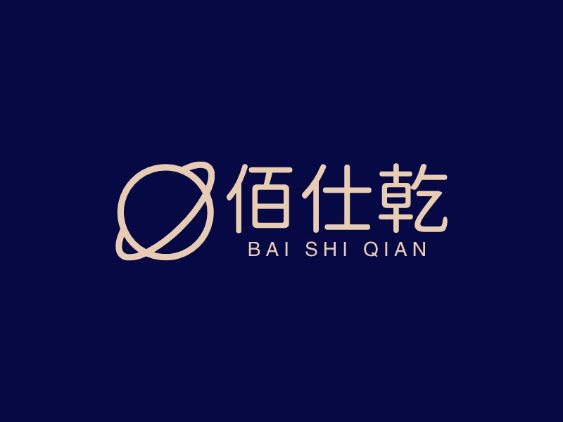 佰仕乾logo设计 - 标小智