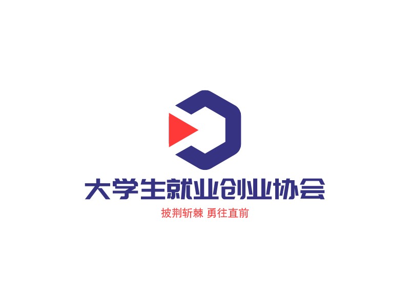 大学生就业创业协会 logo | 一键设计学校教育 logo - 标小智