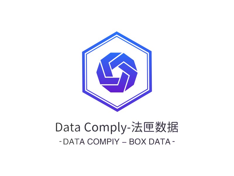 Data Comply-法匣数据logo设计 - 标小智