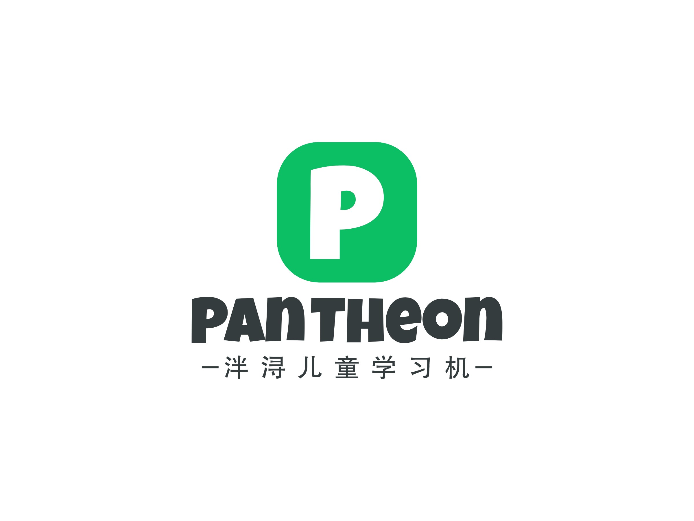 Pan TheonLogo设计