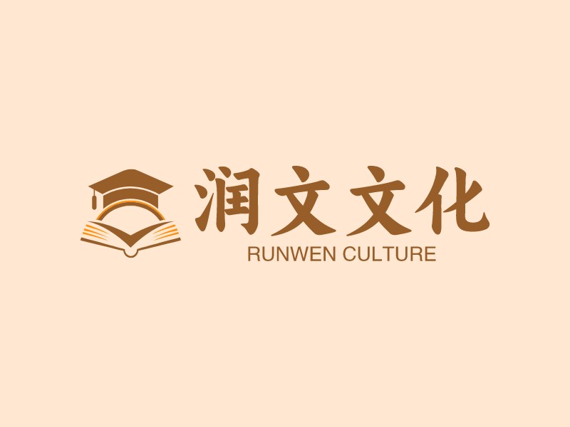 润文文化logo设计 - 标小智
